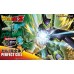 00-58215 Figure Rise Standard DragonballZ Plastic Model Kit Perfect Cell