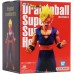 00-63654 ICHIBANSHO FIGURE SUPER SAIYAN SON GOHAN (VS OMNIBUS ULTRA)