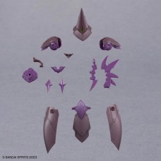 00-68864 30MF Class-Up Armor (Rosan Sorcerer)