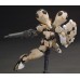 00-57980 HG IBO Gundam Gusion Rebake