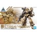 00-58922 30MM 19 eEXM-17 Alto Ground Type (Brown)