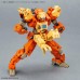 00-59532 30MM OP-15 Option Armor for Special Operation (Rabiot Exclusive / Yellow)