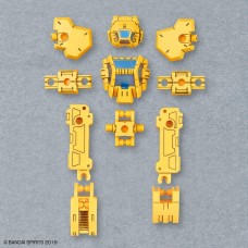 00-59532 30MM OP-15 Option Armor for Special Operation (Rabiot Exclusive / Yellow)