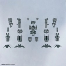 00-66686 30MM W-29 Option Parts Set 16 (Arm Unit/Leg Unit 1)