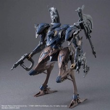 00-67169 30MM Schneider Nachtreiher/40E STEEL HAZE Armored Core VI: Fires of Rubicon