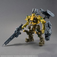 00-85759 30MM RaD CC-3000 Wrecker MILK TOOTH (Armored Core VI: Fires of Rubicon)
