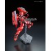 00-55464 1/144 HG Iron-Blooded Orphans Gundam Astaroth Origin