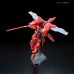 00-55464 1/144 HG Iron-Blooded Orphans Gundam Astaroth Origin