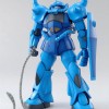 00-61585 1/100 MG MS-07B Gouf