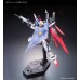 00-61616 1/144 RG ZGMF-X425 Destiny Gundam Z.A.F.T. Mobile Suit 