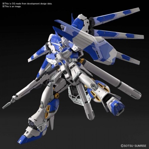 Real Grade RX-93 Nu Gundam, E.F.S.F. Amuro Ray's Use Mobile Suit for New  Type - 5057842 - Bandai 2466963