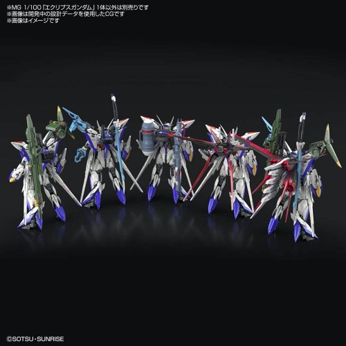 XM-03 エビル-S 1/100