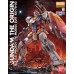 00-62847 1/100 MG GUNDAM RX-78-02 GUNDAM