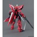 00-62907 1/100 MG GAT-X303 Aegis Gundam - Gundam Seed MG
