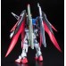 00-63039 MG 1/100 Z.A.F.T. Mobile Suit ZGMF-X42S Destiny Gundam Extreme Blast Mode