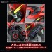 00-63349 1/100 Gundam Seed Full Mechanics GAT-X370 Raider Gundam