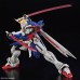 00-63358 1/144 RG God Gundam