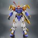 00-63367 HG Amplified IMGN Ryujinmaru
