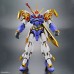 00-63367 HG Amplified IMGN Ryujinmaru