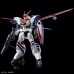 00-63407 1/144 HG Metal Armor XD-01+XDFU-01 Dragonar-1 Plus Lifter-1