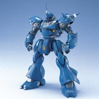Amazon.com: Mon-Sieur Bome 13 : Jingai Makyo Ignis : Toys
