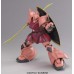 00-63571 1/100 Scale - Master Grade (MG) - MS-14S Gelgoog Char Aznable's Custom Mobile Suit