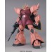 00-63571 1/100 Scale - Master Grade (MG) - MS-14S Gelgoog Char Aznable's Custom Mobile Suit