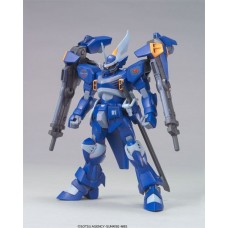 00-56812 1/144 HG FFX-200 GUNDAM SEED MSV-05 CGUE Type D.E.E.P. ARMS