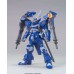 00-56812 1/144 HG FFX-200 GUNDAM SEED MSV-05 CGUE Type D.E.E.P. ARMS