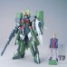 00-66151 1/100  ZGMF-X24S CHAOS GUNDAM