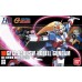 00-55720 HG Future Century GF13-050NSW Nobell Gundam NEO Sweden Mobile Fighter