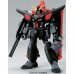 00-55738 1/144 HG R10 Raider Gundam