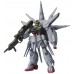 00-55739 HG R13 ZGMF-X13A Providence Gundam