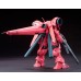00-55886 HGUC AGX-04 Gerbera Tetra Delaz Fleet Assault Use