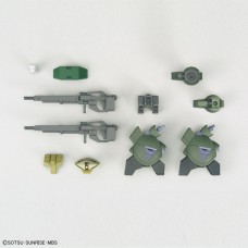 00-55898 HG IBA Mobile Suit Option Set 9