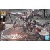00-56750HG IBO Gundam Marchosias