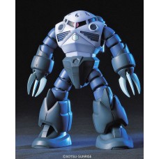 00-56829 HGUC MSM-07 Z'Gok