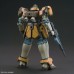 00-57575 HGAC WMS-03 Maganac
