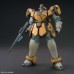 00-57575 HGAC WMS-03 Maganac