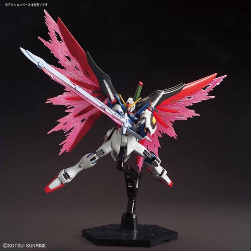 Bandai 1/144 HG COSMIC ERA ZGMF-X42S DESTINY GUNDAM REVIVE