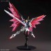 00-57606 1/144 HG COSMIC ERA ZGMF-X42S DESTINY GUNDAM REVIVE