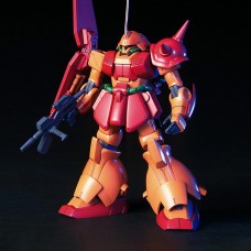 00-57952 HGUC RMS-108 Marasai