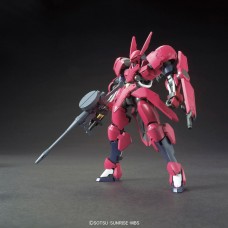 00-57981 HG IBO Grimgerde