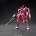 00-57981 HG IBO Grimgerde