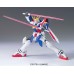 00-58265 1/144 HG FUTURE CENTURY GF13-017NJII GOD GUNDAM