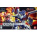 00-58265 1/144 HG FUTURE CENTURY GF13-017NJII GOD GUNDAM