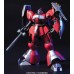 00-58777 HGUC MSN-03 Jagd Doga (Quess Paraya Custom)