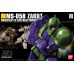 00-59159 1/144 HGUC MS-05B Zaku I 