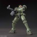 00-59170 HG After Colony OZ-06MS Leo MAss Produced Mobile Suit