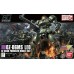00-59170 HG After Colony OZ-06MS Leo MAss Produced Mobile Suit